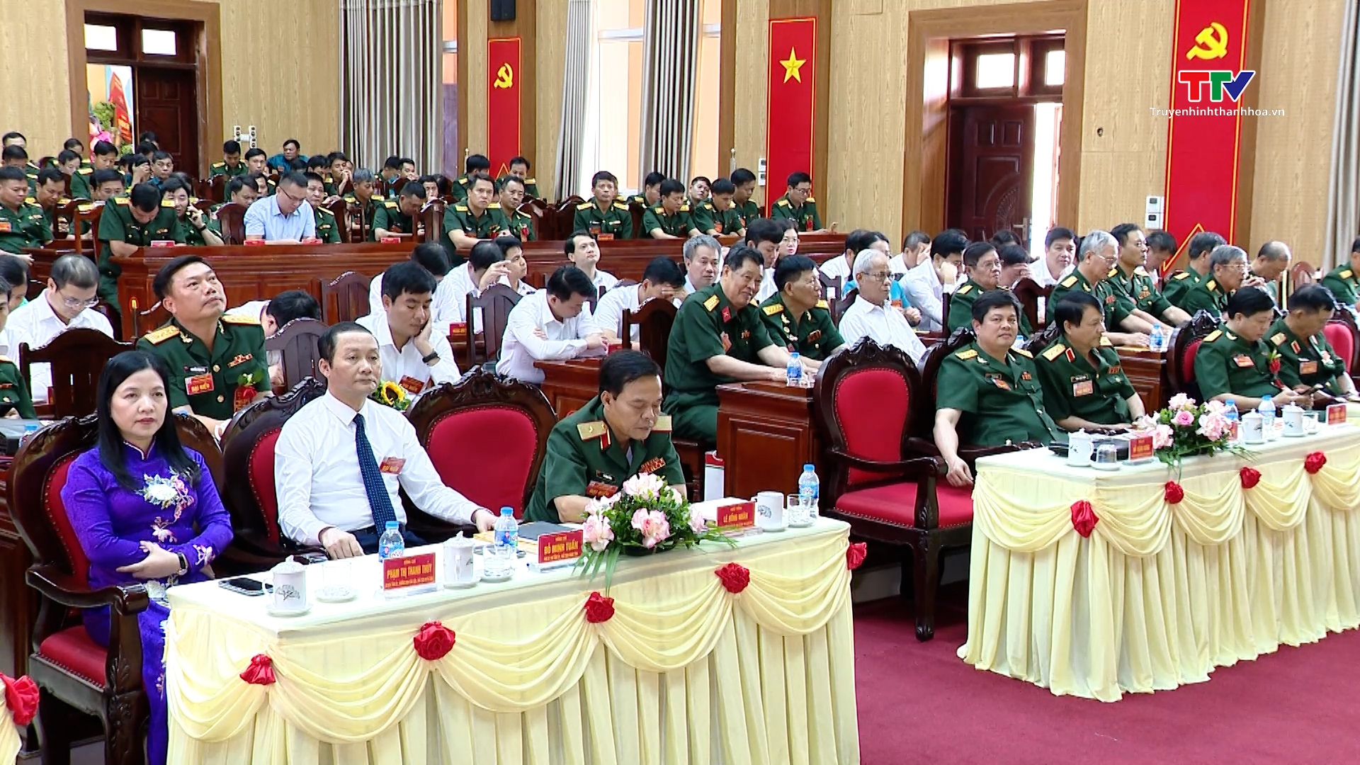 Đại hội Thi đua quyết thắng lực lượng vũ trang tỉnh Thanh Hóa giai đoạn 2019-2024- Ảnh 3.