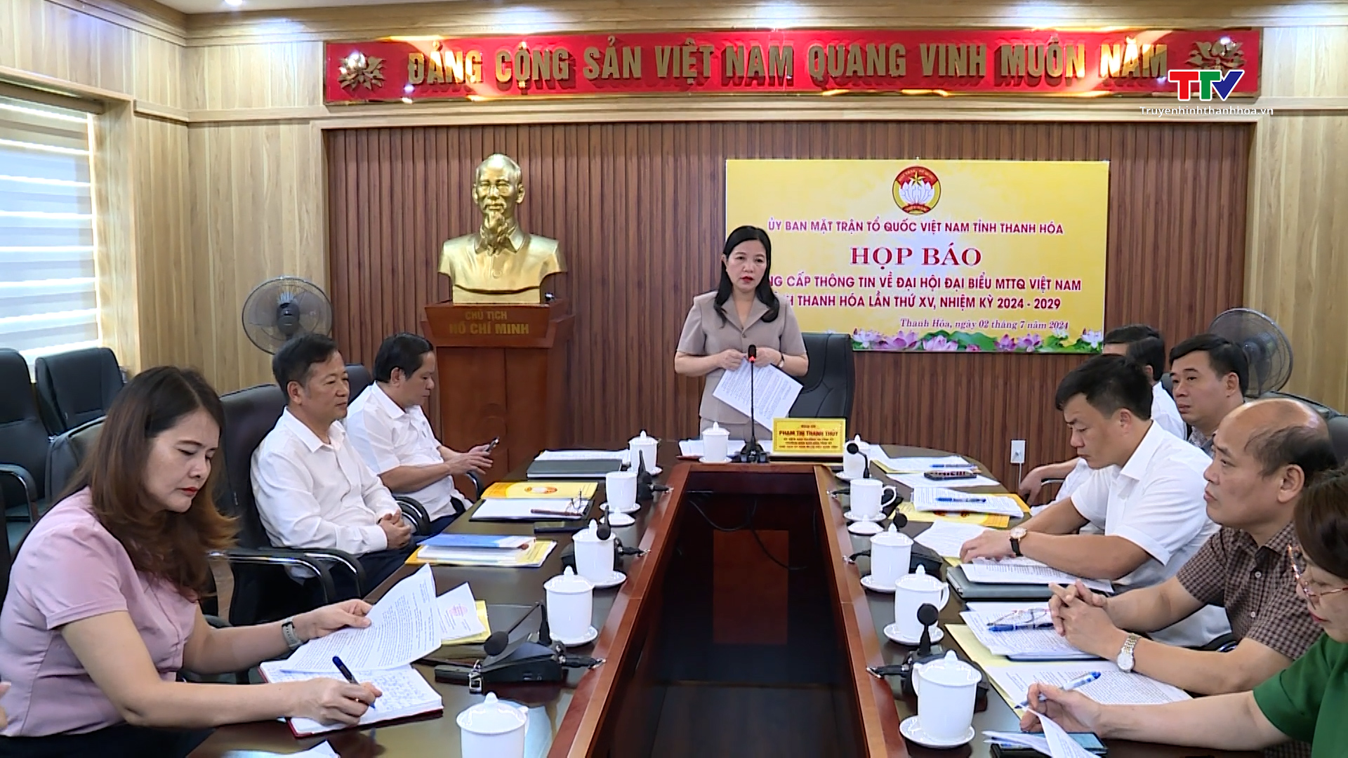 Đại hội Đại biểu Mặt trận Tổ quốc Việt Nam tỉnh Thanh Hóa lần thứ XV dự kiến diễn ra trong 2 ngày 13 và 14/7
- Ảnh 1.