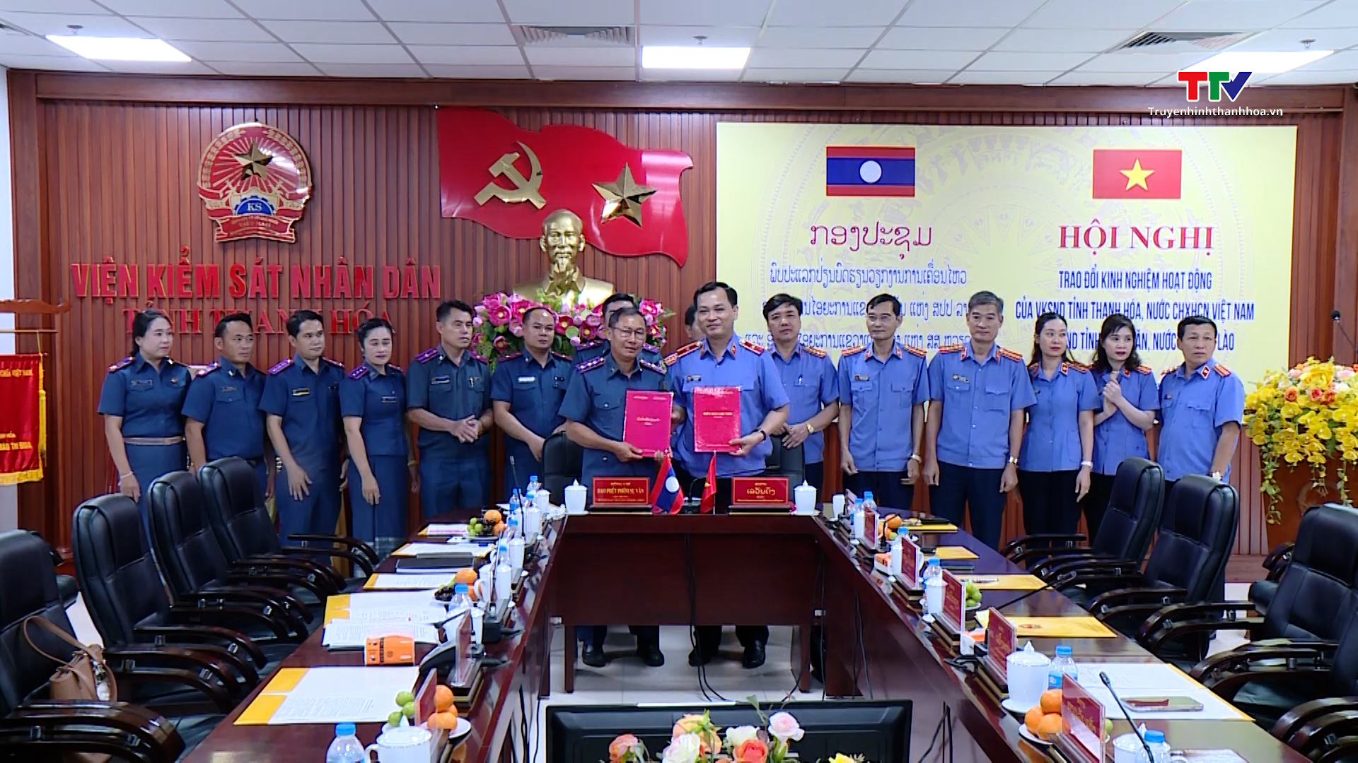 Trao đổi kinh nghiệm hoạt động giữa Viện Kiểm sát Nhân dân tỉnh Thanh Hoá và Viện Kiểm sát Nhân dân tỉnh Hủa Phăn- Ảnh 3.