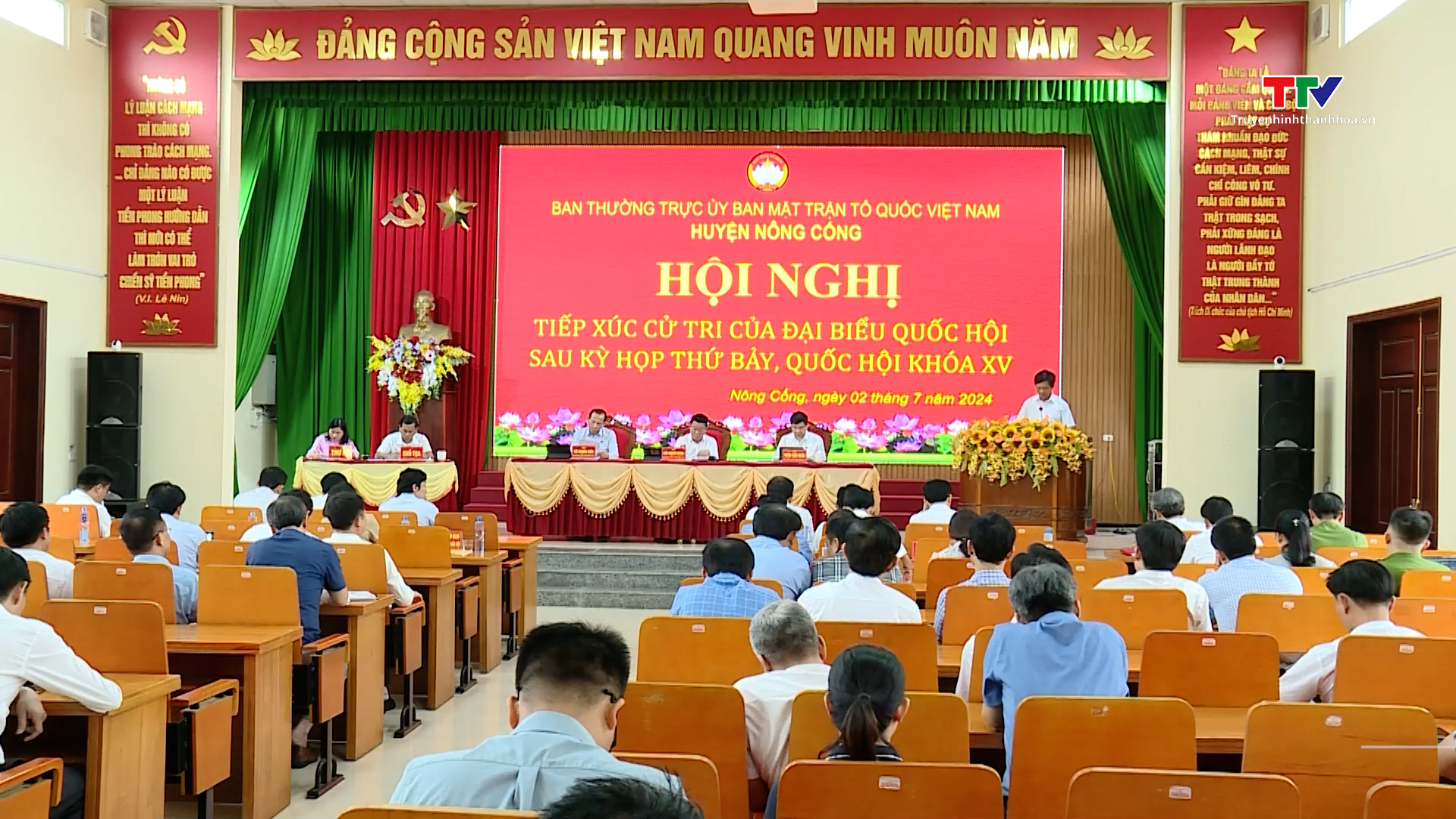 Đoàn Đại biểu Quốc hội tỉnh Thanh Hoá tiếp xúc cử tri huyện Nông Cống- Ảnh 1.