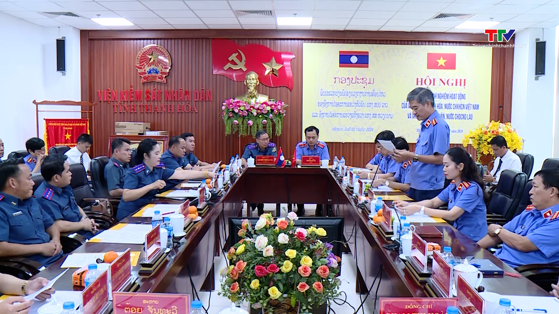 Trao đổi kinh nghiệm hoạt động giữa Viện Kiểm sát Nhân dân tỉnh Thanh Hoá và Viện Kiểm sát Nhân dân tỉnh Hủa Phăn- Ảnh 1.