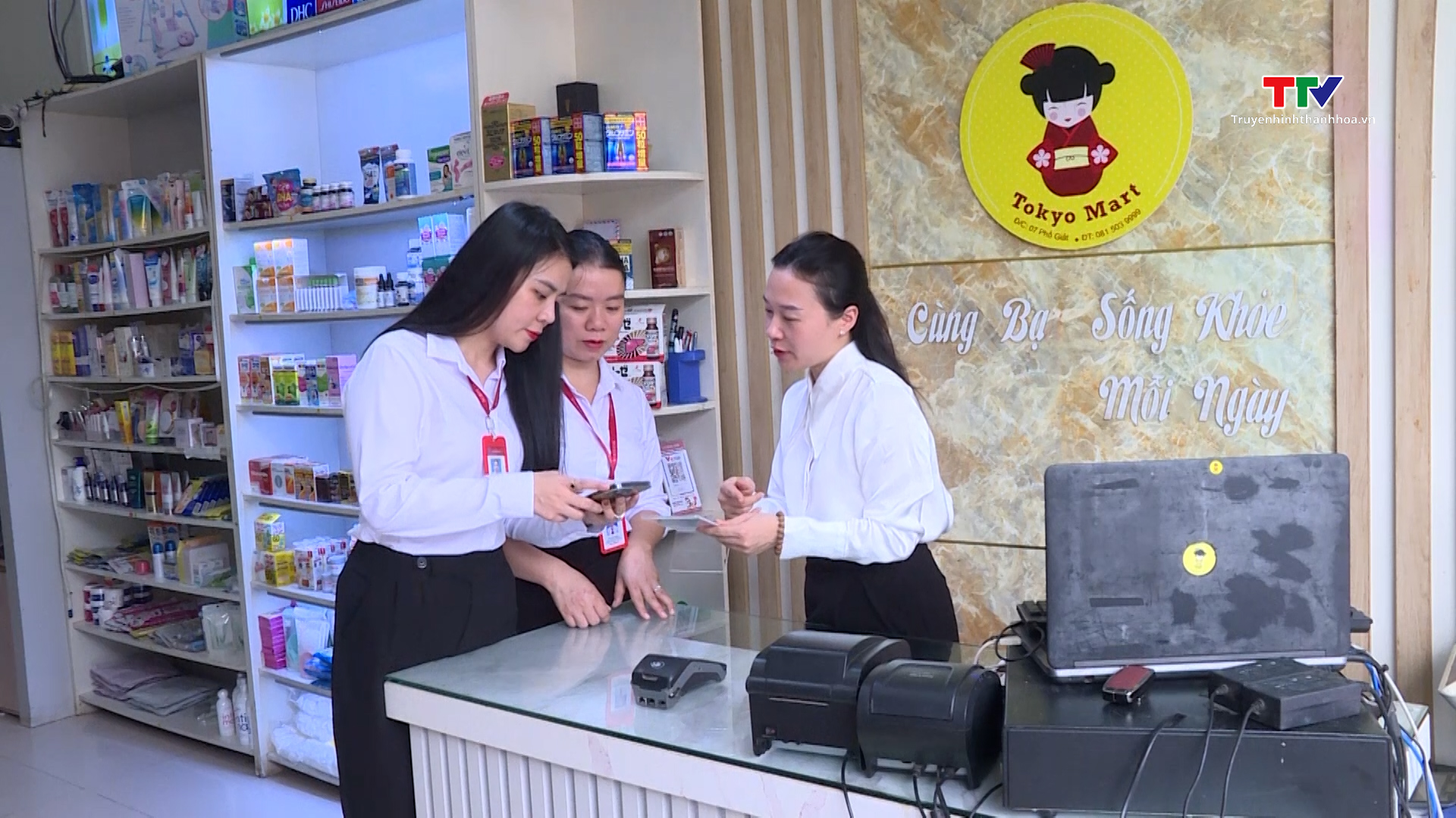 Agribank Thanh Hoá nỗ lực chuyển đổi số hoạt động ngân hàng- Ảnh 3.