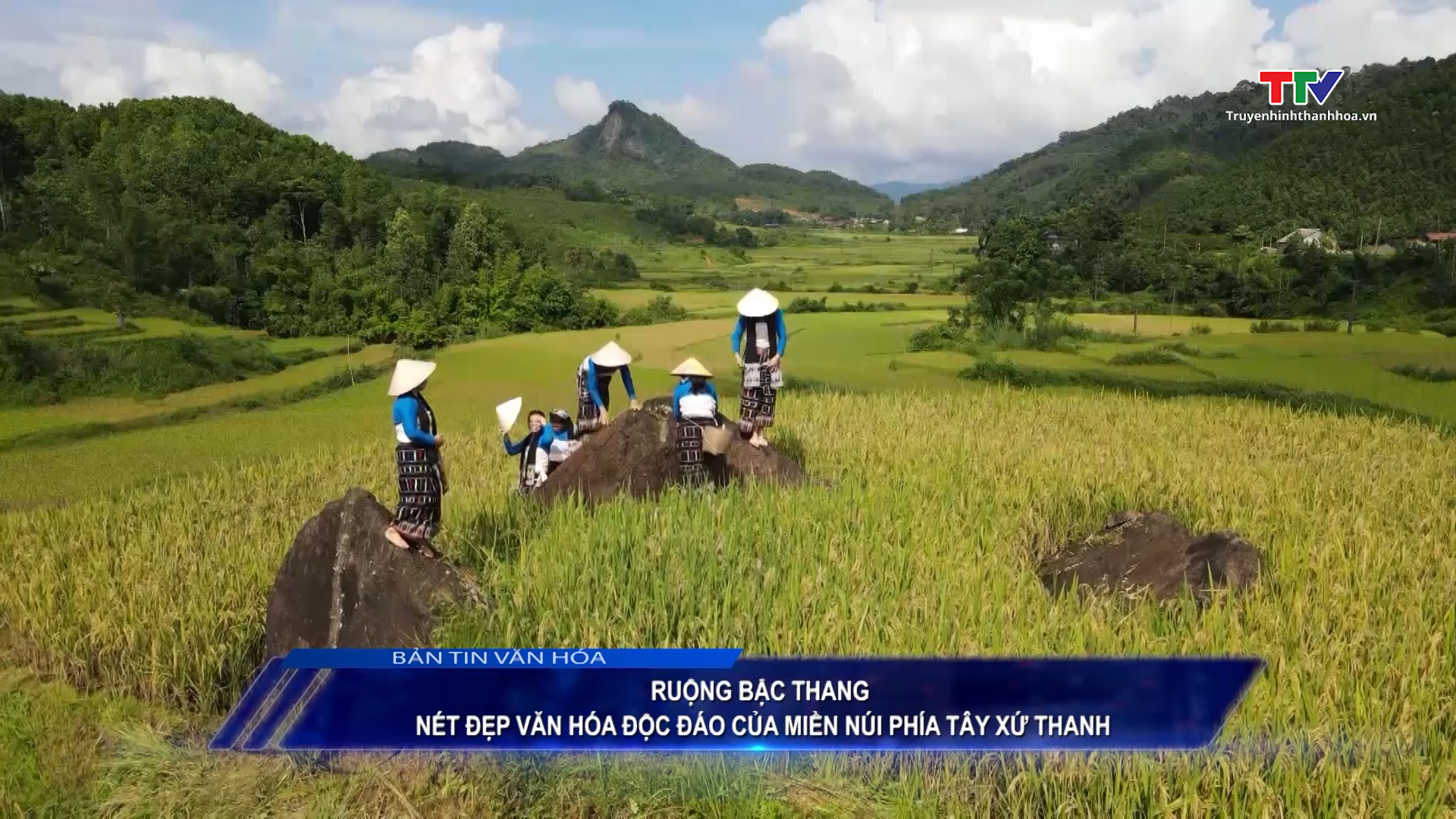 Bản tin Văn hóa ngày 22/7/2024- Ảnh 1.