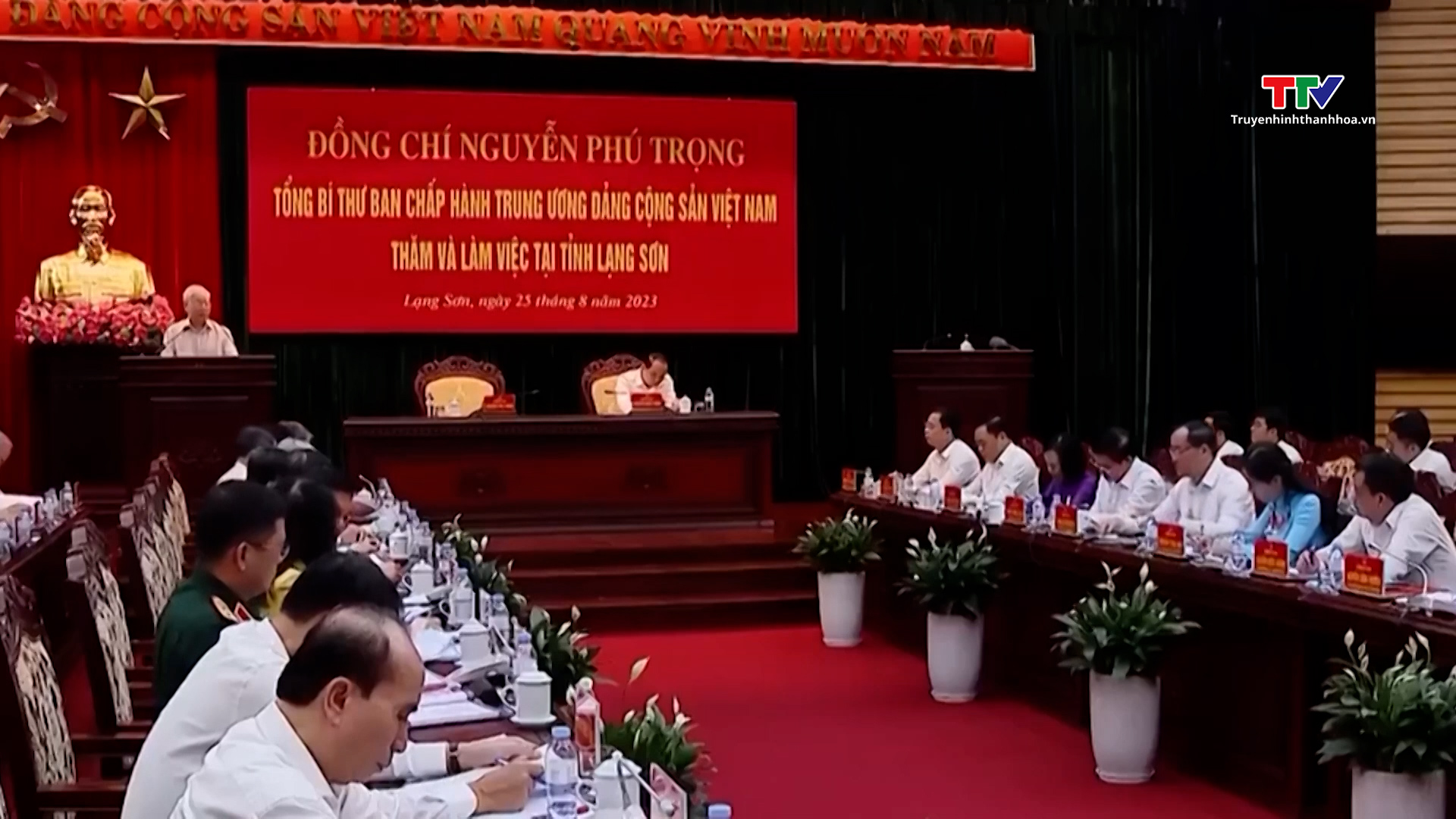 Tổng Bí thư Nguyễn Phú Trọng – Người lãnh đạo tâm huyết với công cuộc xây dựng, chỉnh đốn Đảng- Ảnh 3.