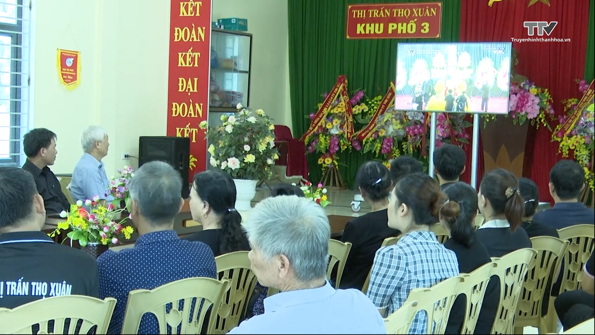 Nhân dân tỉnh Thanh Hoá vô cùng thương tiếc Tổng Bí thư Nguyễn Phú Trọng- Ảnh 2.