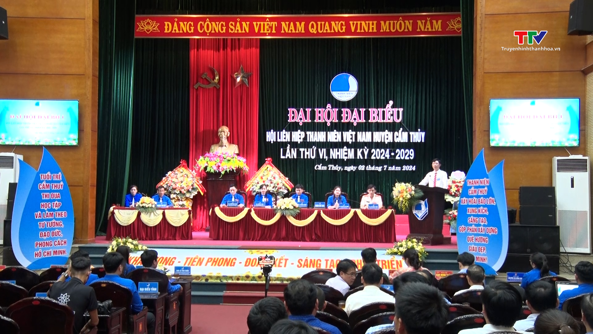 Đại hội đại biểu Hội Liên hiệp thanh niên Việt Nam huyện Cẩm Thủy- Ảnh 1.