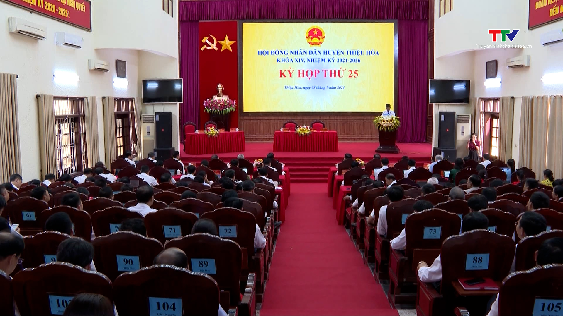 Kỳ họp thứ 25, Hội đồng Nhân dân huyện Thiệu Hoá khoá XIV, nhiệm kỳ 2021-2026- Ảnh 1.