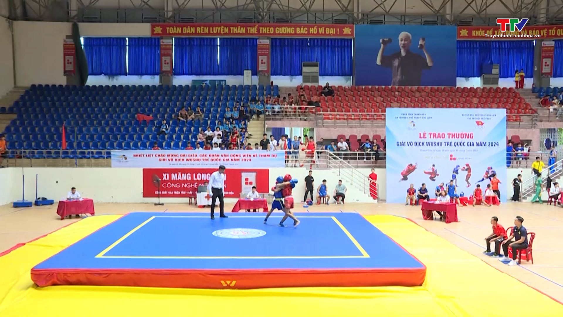 Giải vô địch Wushu trẻ quốc gia năm 2024 tại Thanh Hoá thành công tốt đẹp- Ảnh 1.