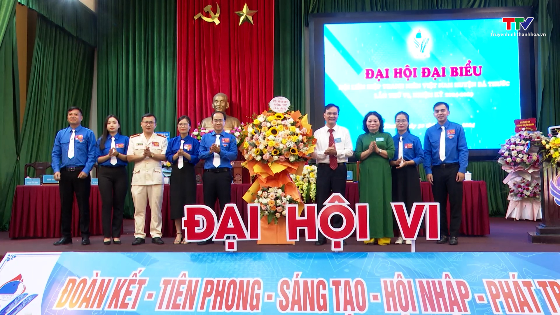 Đại hội đại biểu Hội Liên hiệp thanh niên huyện Bá Thước lần thứ VI, nhiệm kỳ 2024 - 2029- Ảnh 1.