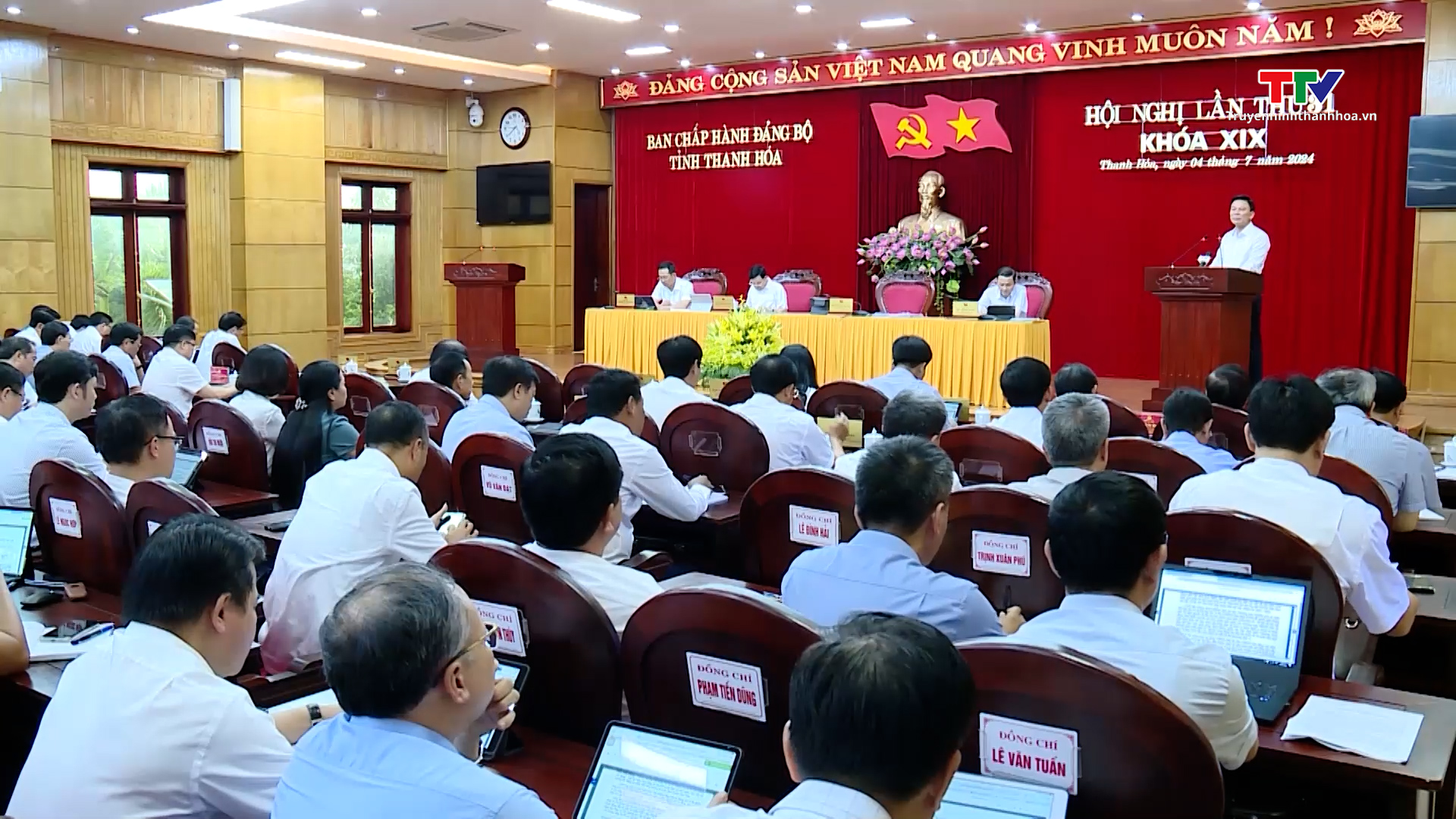 Hội nghị lần thứ 31 Ban Chấp hành Đảng bộ tỉnh Thanh Hoá- Ảnh 5.