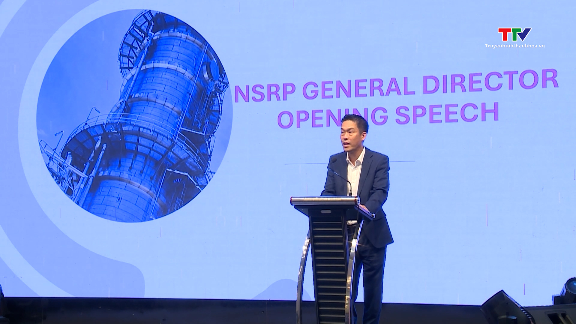  NSRP hội thảo phát triển doanh nghiệp và nhà cung cấp địa phương- Ảnh 1.