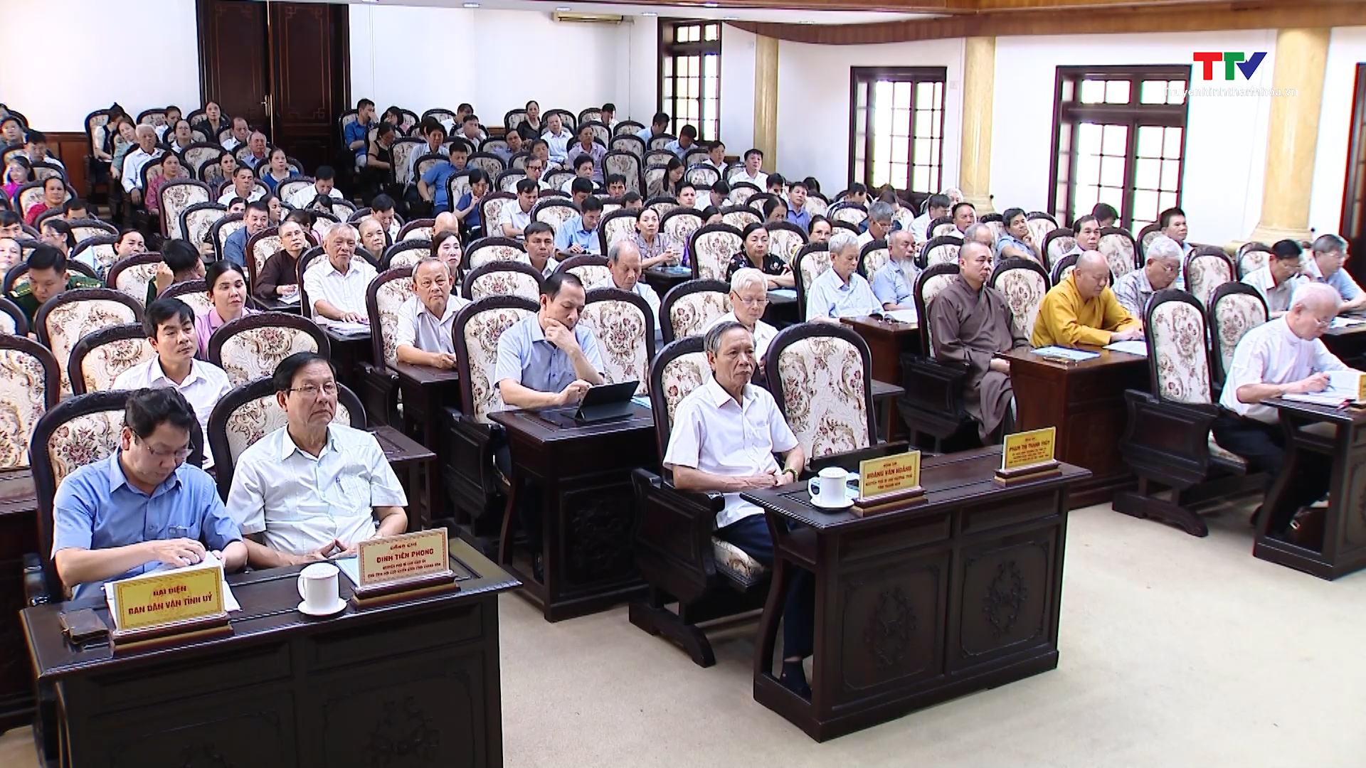 Hội nghị lần thứ 17 Ban Thường trực Uỷ ban MTTQ tỉnh Thanh Hoá- Ảnh 1.