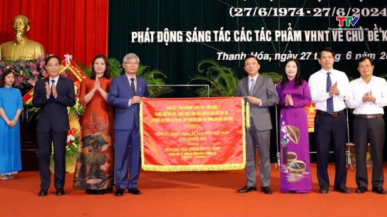 Nghị quyết của Ban Chấp hành Đảng bộ tỉnh về tiếp tục xây dựng, phát triển văn hóa và con người Thanh Hóa trong thời kỳ mới- Ảnh 8.