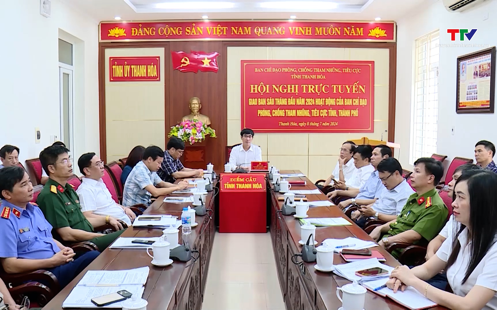 Hội nghị trực tuyến giao ban 6 tháng đầu năm 2024 hoạt động của Ban Chỉ đạo phòng chống tham nhũng, tiêu cực tỉnh, thành phố