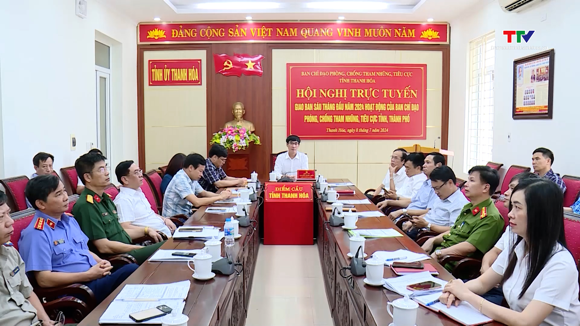 Hội nghị trực tuyến giao ban 6 tháng đầu năm 2024 hoạt động của Ban Chỉ đạo phòng chống tham nhũng, tiêu cực tỉnh, thành phố- Ảnh 2.