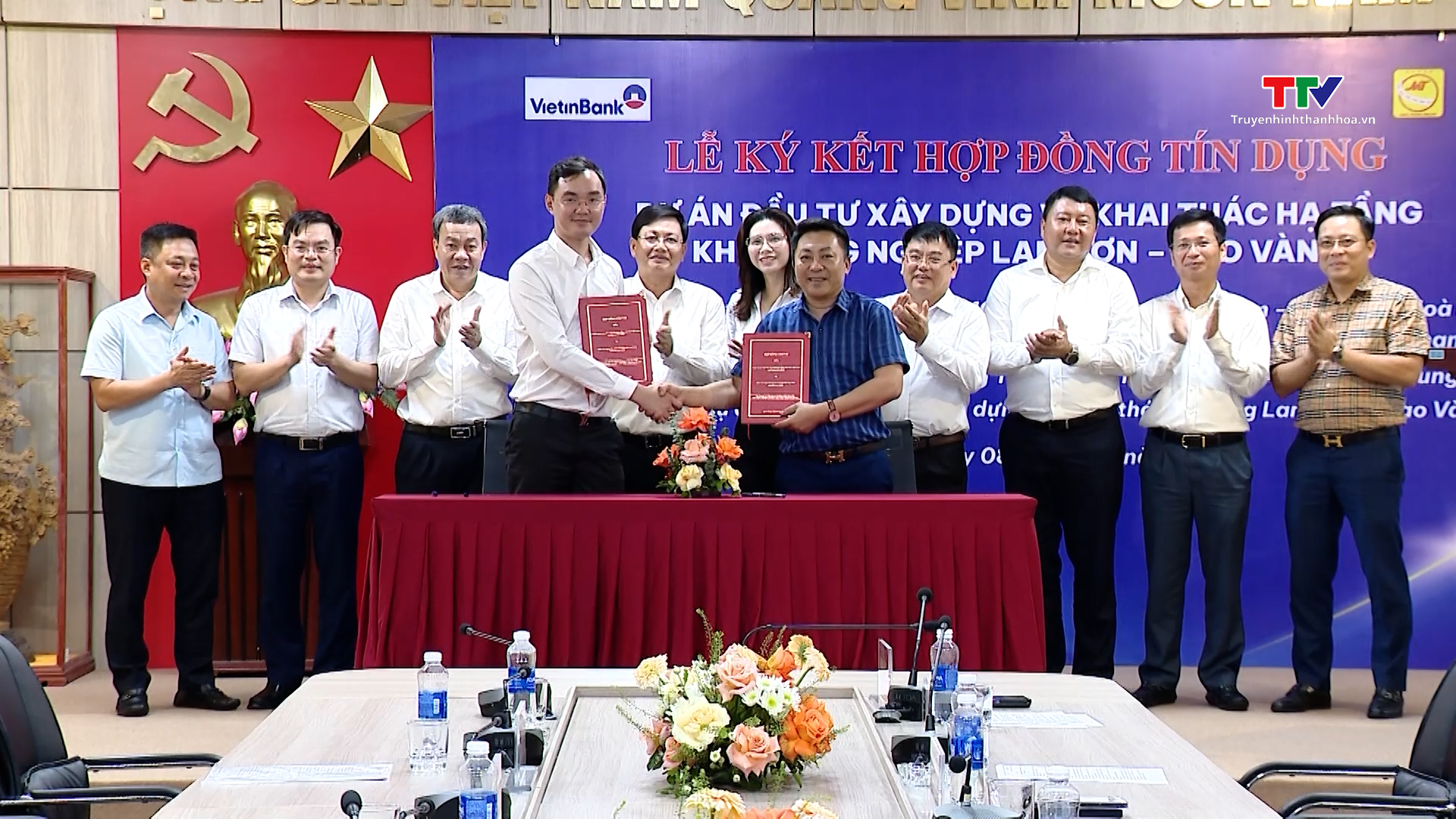 Ký kết Hợp đồng tín dụng Dự án đầu tư xây dựng và khai thác hạ tầng Khu công nghiệp Lam Sơn - Sao Vàng- Ảnh 1.