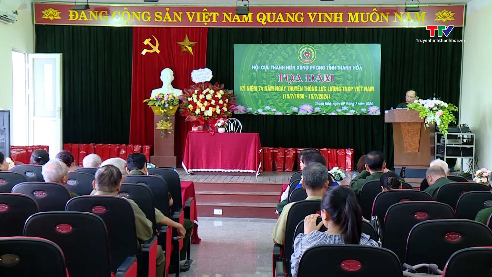 Kỷ niệm 74 năm Ngày truyền thống lực lượng Thanh niên xung phong Việt Nam- Ảnh 1.