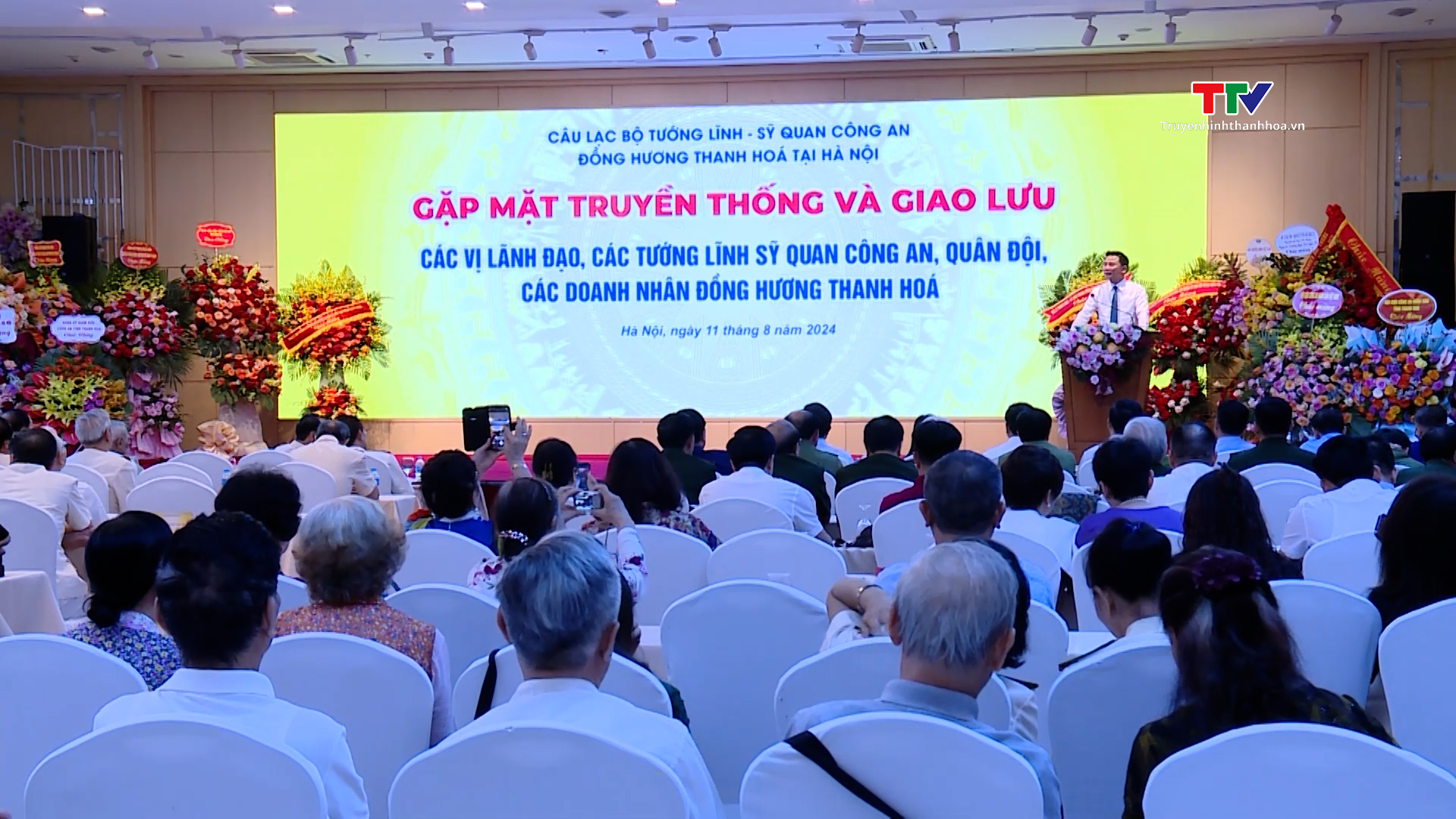 Phát huy truyền thống Công an Nhân dân và quê hương Thanh Hóa anh hùng- Ảnh 3.