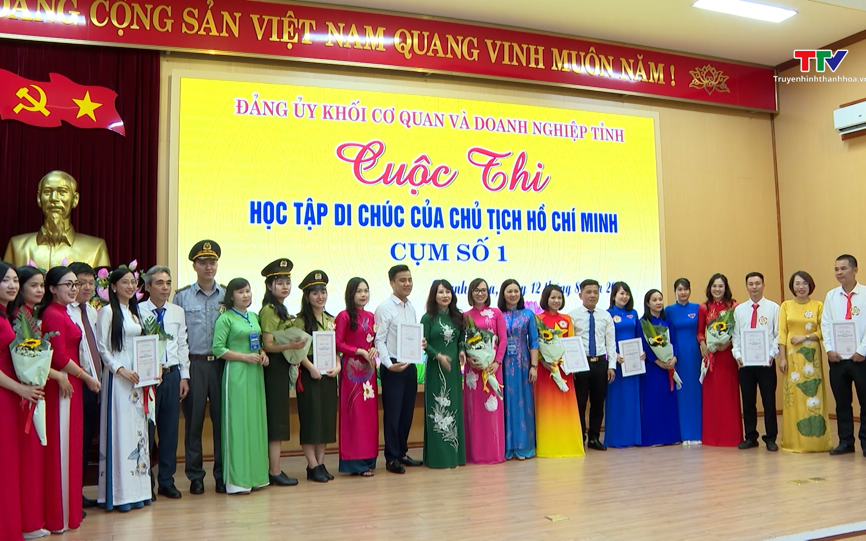 Đảng Ủy Khối Cơ quan và Doanh nghiệp tỉnh Thanh Hóa tổ chức Vòng thi Cụm Cuộc thi “Học tập di chúc của Chủ tịch Hồ Chí Minh”