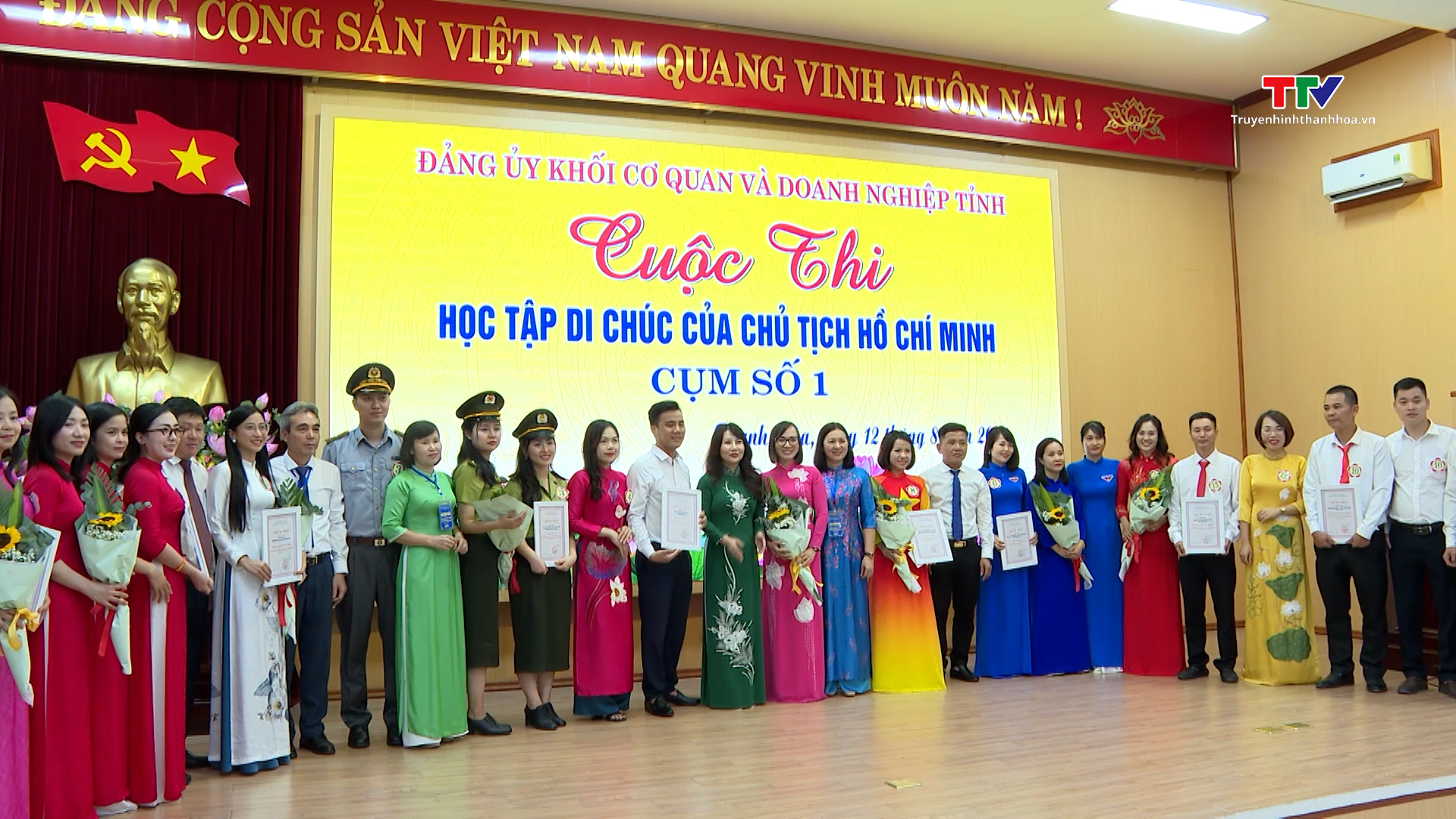 Đảng Ủy Khối Cơ quan và Doanh nghiệp tỉnh Thanh Hóa tổ chức Vòng thi Cụm Cuộc thi “Học tập di chúc của Chủ tịch Hồ Chí Minh”- Ảnh 1.