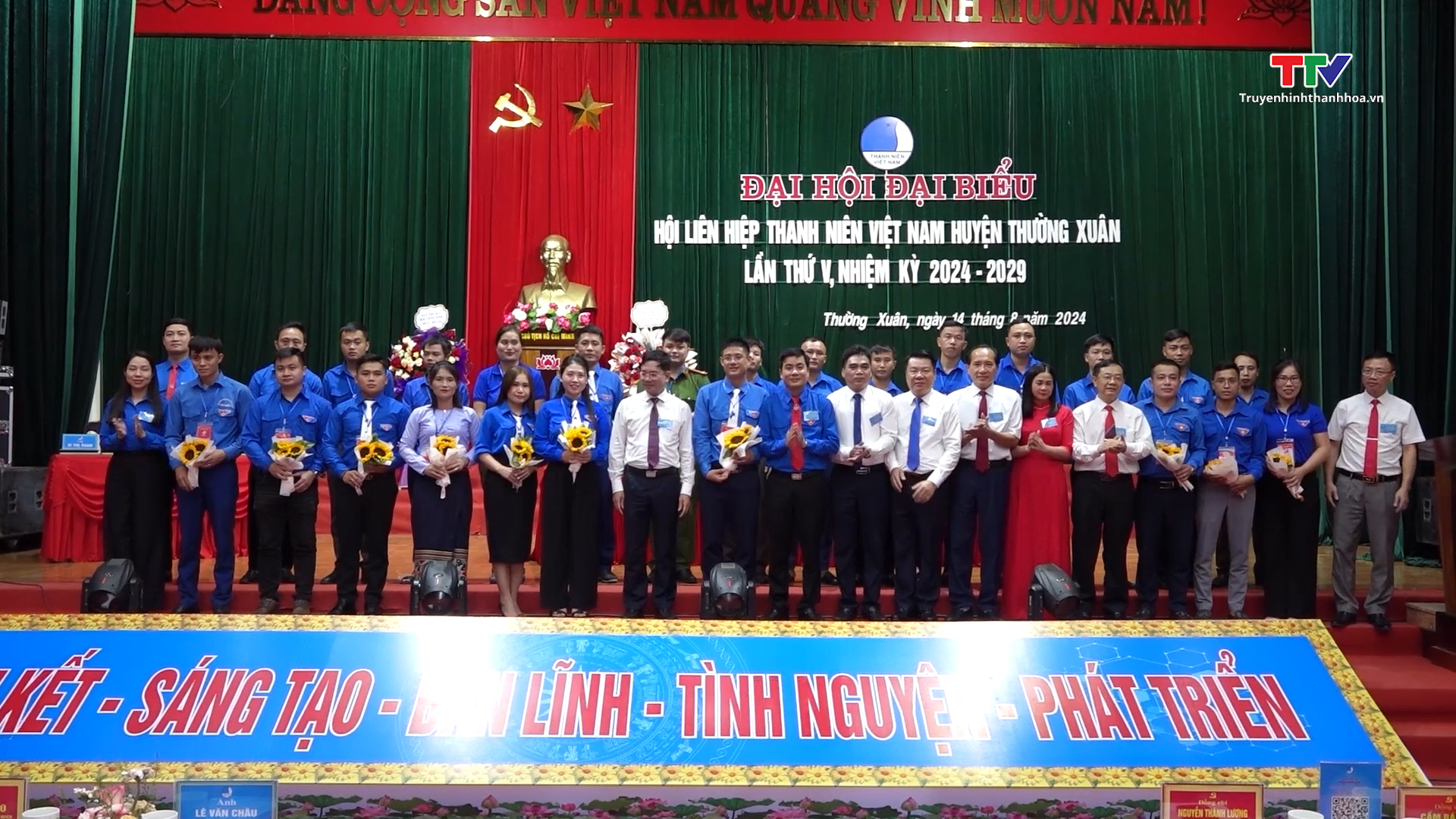 Đại hội đại biểu Hội Liên hiệp Thanh niên Việt Nam huyện Thường Xuân lần thứ V, nhiệm kỳ 2024 - 2029- Ảnh 1.