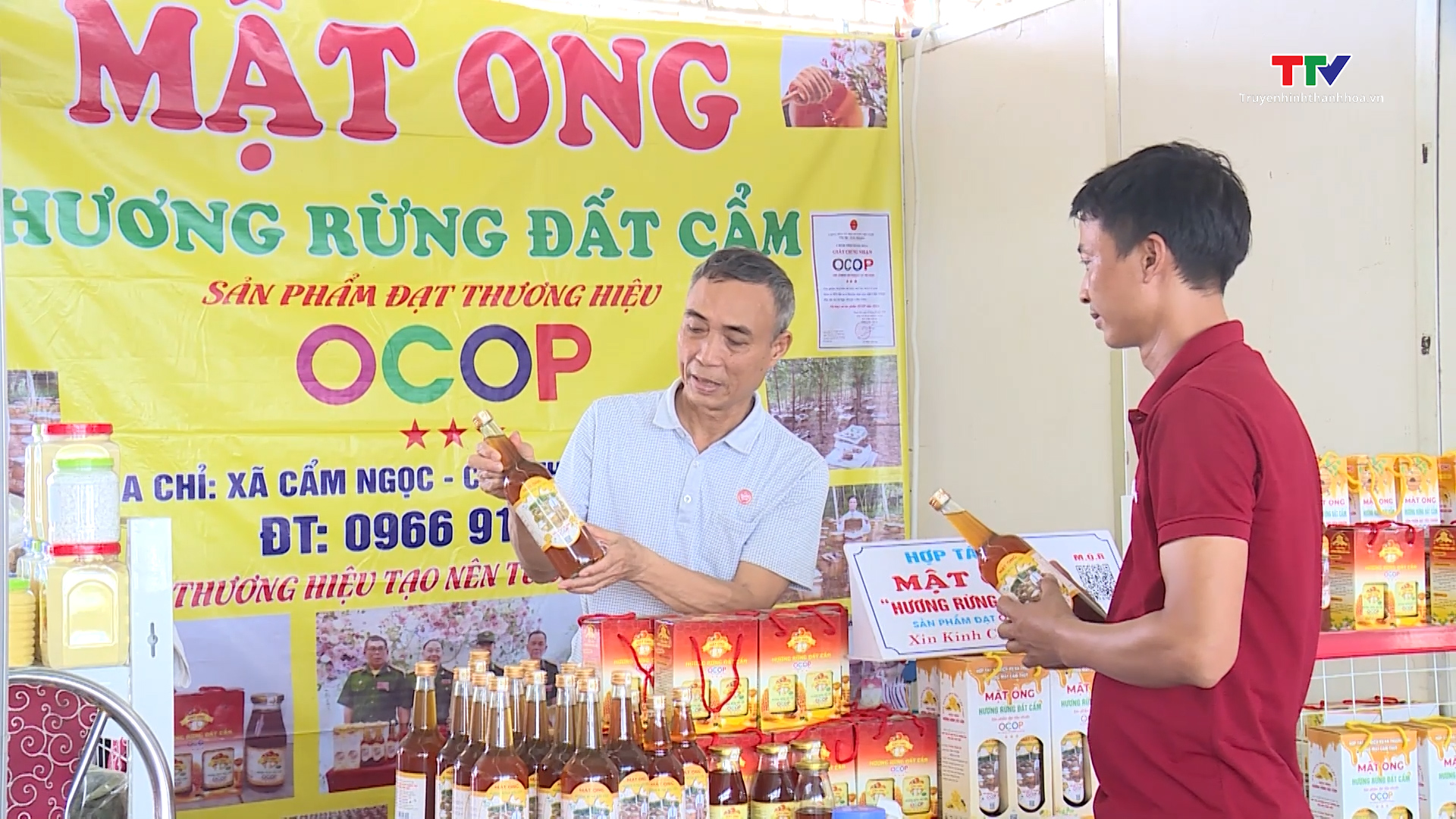 Đẩy mạnh kết nối, tiêu thụ sản phẩm OCOP- Ảnh 1.