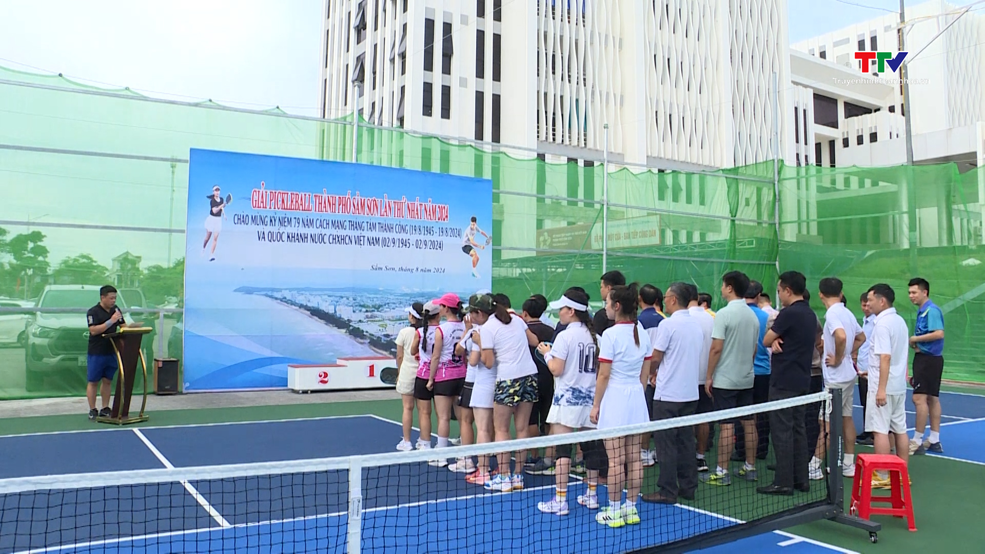 Thành phố Sầm Sơn tổ chức Giải Pickleball lần thứ I năm 2024- Ảnh 1.