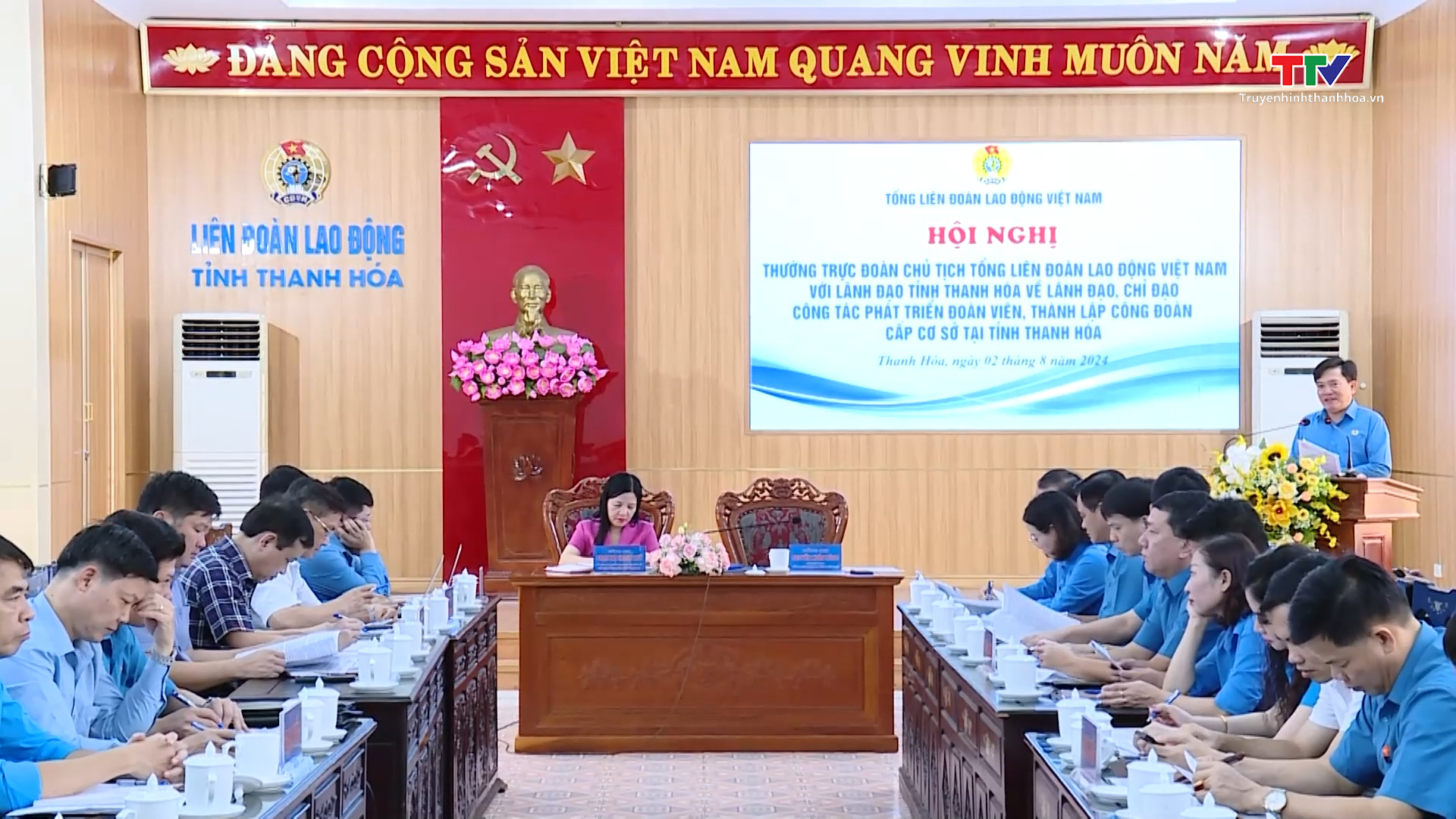 Tập trung đổi mới nội dung, phương thức hoạt động, thu hút người lao động tham gia tổ chức Công đoàn- Ảnh 2.