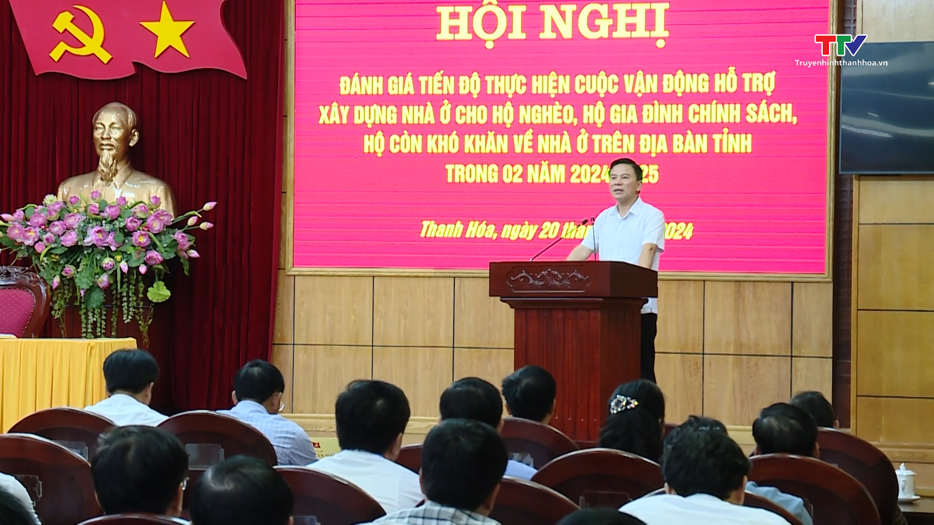 Đẩy nhanh tiến độ hỗ trợ xây dựng nhà ở cho hộ nghèo, hộ chính sách, hộ còn khó khăn về nhà ở- Ảnh 3.