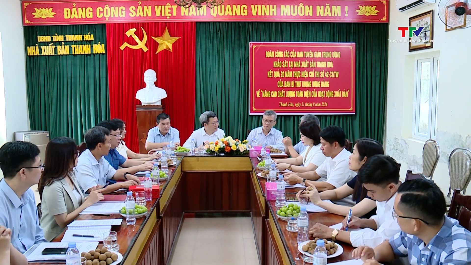 Phó Bí thư Tỉnh uỷ Trịnh Tuấn Sinh làm việc với đoàn công tác Ban Tuyên giáo Trung ương- Ảnh 3.