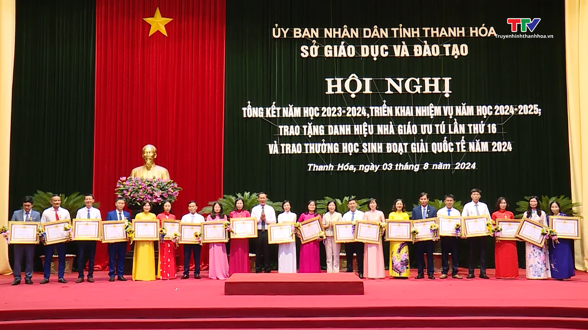 Sở Giáo dục và Đào tạo Thanh Hoá triển khai nhiệm vụ năm học 2024 - 2025- Ảnh 12.