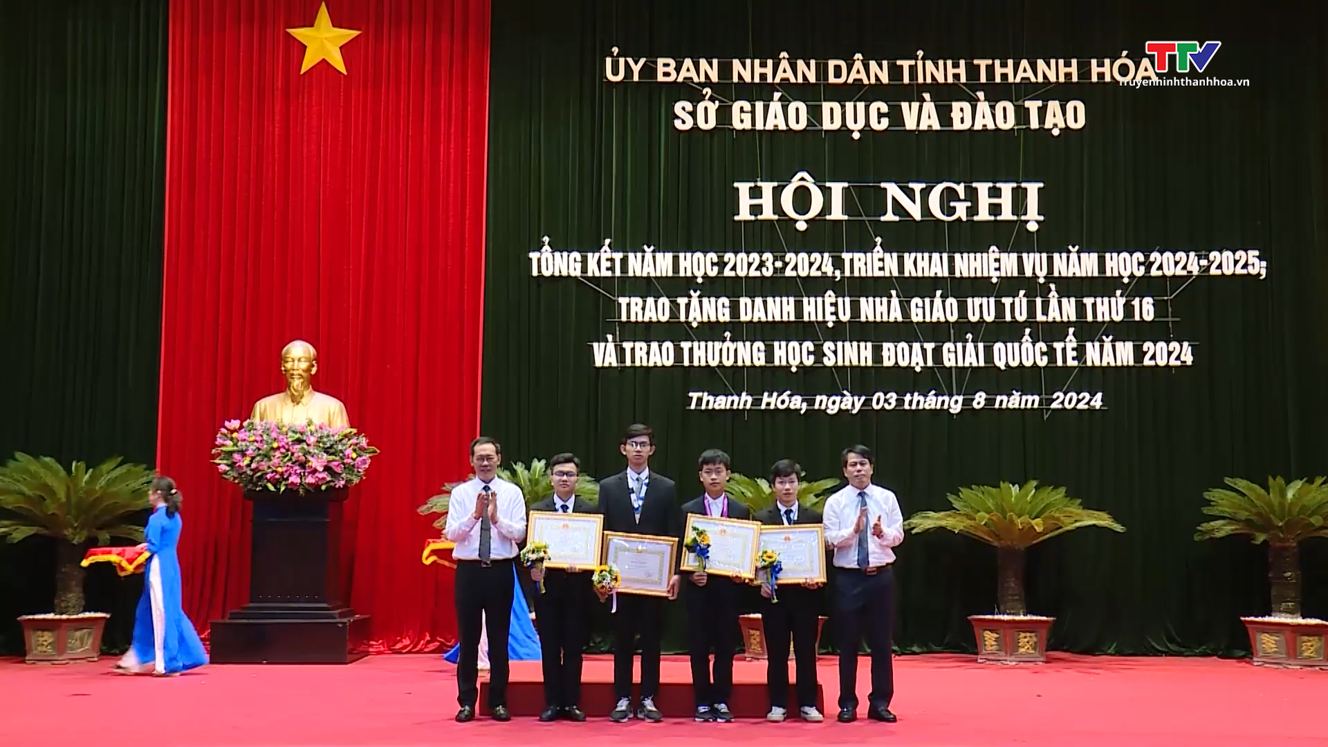 Sở Giáo dục và Đào tạo Thanh Hoá triển khai nhiệm vụ năm học 2024 - 2025- Ảnh 14.