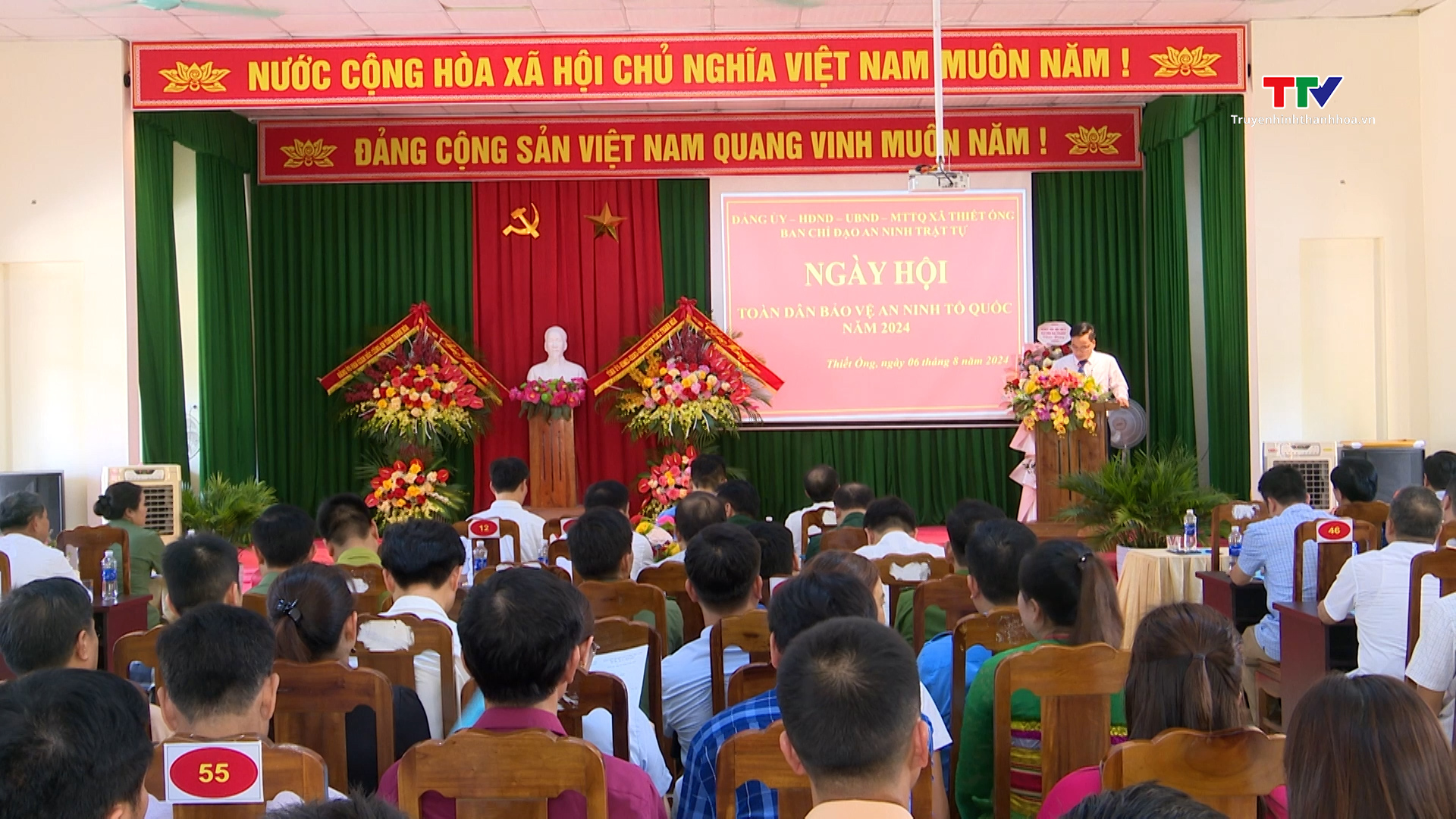 Phó Chủ tịch Thường trực Hội đồng Nhân dân tỉnh Lê Tiến Lam dự “Ngày hội toàn dân bảo vệ an ninh Tổ quốc” năm 2024 tại Bá Thước- Ảnh 1.