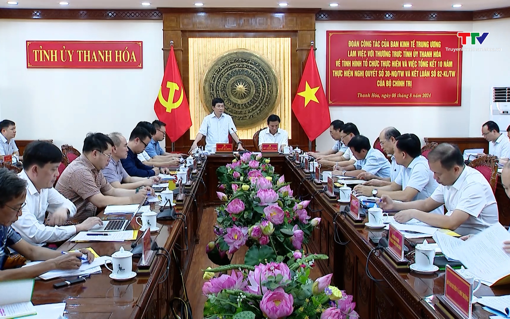 Thường trực Tỉnh uỷ làm việc với  Ban Kinh tế Trung ương