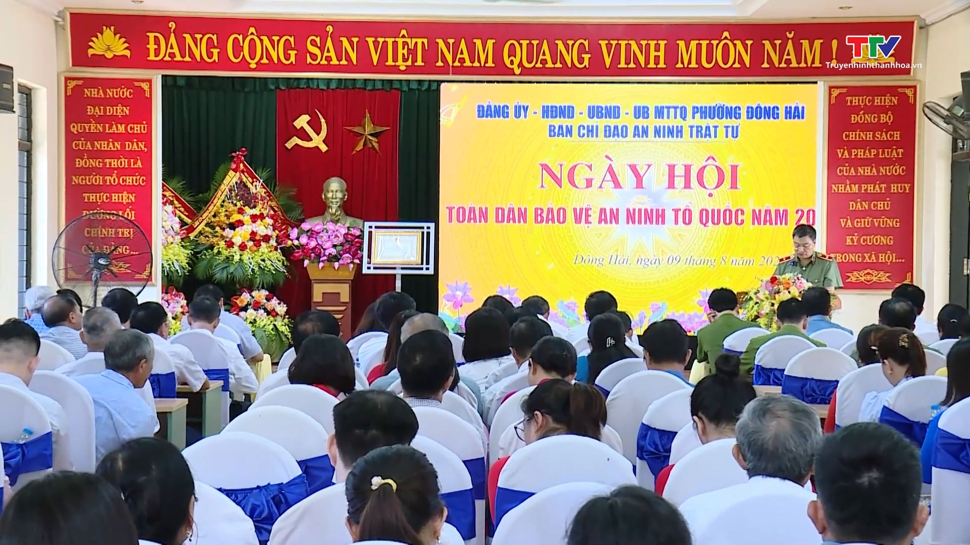 Sôi nổi ngày hội Toàn dân bảo vệ an ninh Tổ quốc tại thành phố Thanh Hóa- Ảnh 1.