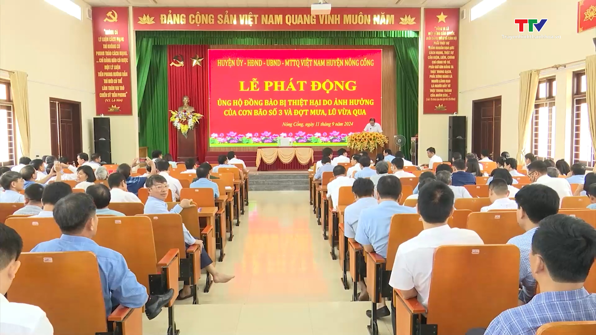 Nhiều địa phương, đơn vị quyên góp ủng hộ đồng bào bị thiệt hại do cơn bão số 3- Ảnh 1.