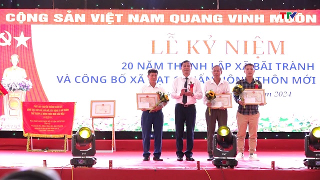 Như Xuân: kỷ niệm 20 năm thành lập xã Bãi Trành và công bố xã đạt chuẩn nông thôn mới nâng cao- Ảnh 2.