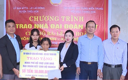 Thanh Hoá tiếp nhận hơn 24 tỷ đồng hỗ trợ xây dựng nhà ở cho hộ nghèo, hộ gia đình chính sách, hộ còn khó khăn về nhà ở