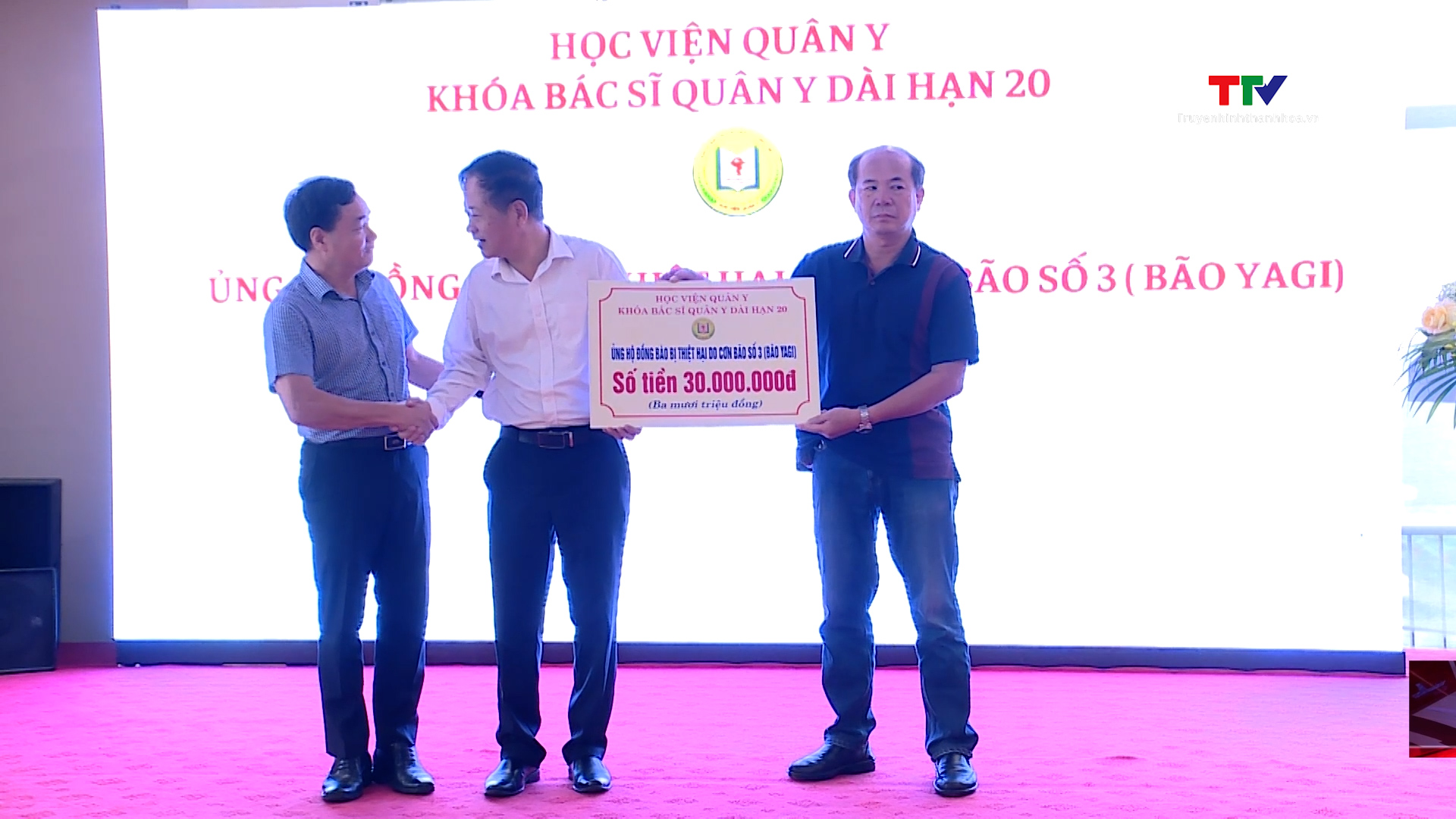 Khoá bác sĩ quân y dài hạn 20, Học viện Quân y ủng hộ đồng bào bị thiệt hại do cơn bão số 3- Ảnh 1.