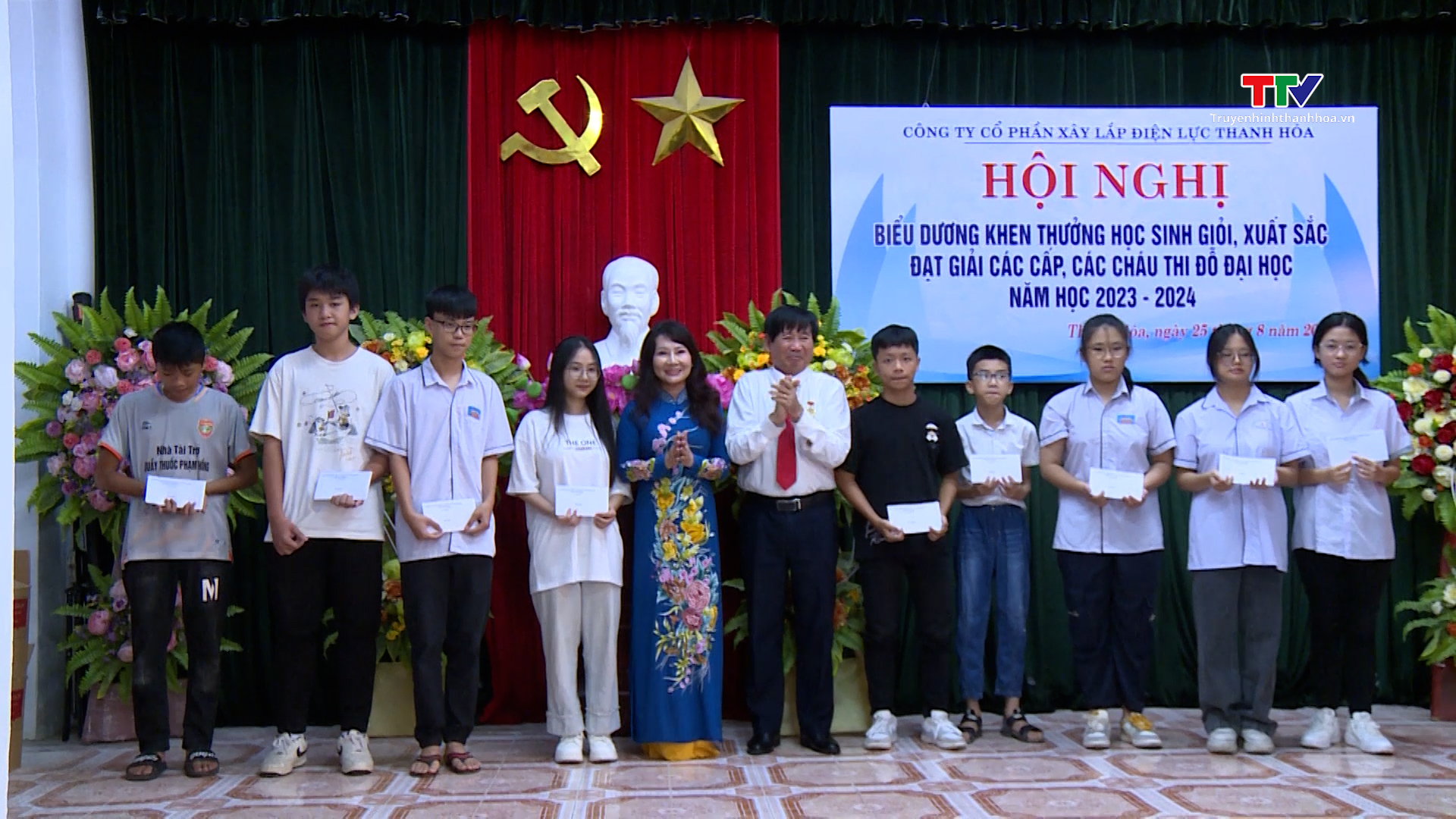 Doanh nghiệp đồng hành cùng phong trào khuyến học, khuyến tài- Ảnh 6.