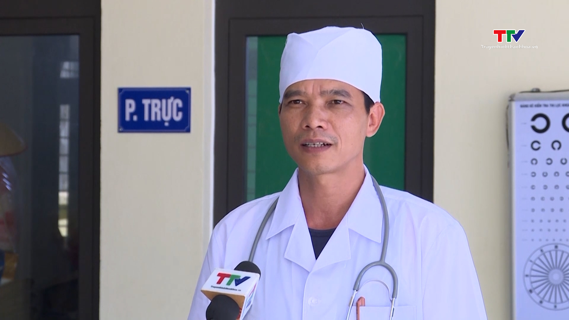 Tăng cường đầu tư cho tuyến y tế cơ sở, nâng cao chất lượng khám chữa bệnh- Ảnh 1.