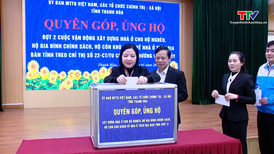 Phát động quyên góp, ủng hộ đợt 2 Cuộc Vận động xây dựng nhà ở cho hộ nghèo, hộ gia đình chính sách, hộ còn khó khăn về nhà ở trên địa bàn tỉnh- Ảnh 1.