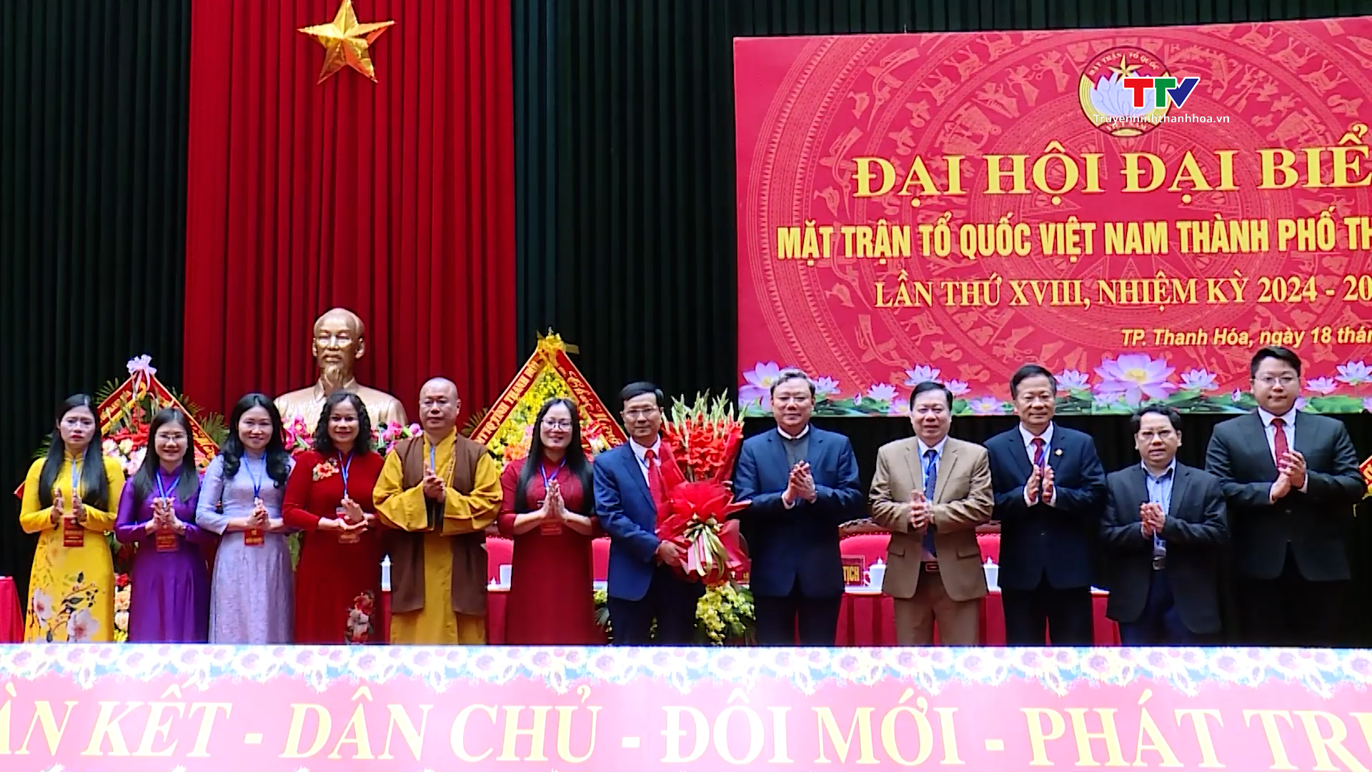 Đại hội đại biểu Mặt trận tổ quốc thành phố Thanh Hóa lần thứ XVIII, nhiệm kỳ 2024 - 2029- Ảnh 2.