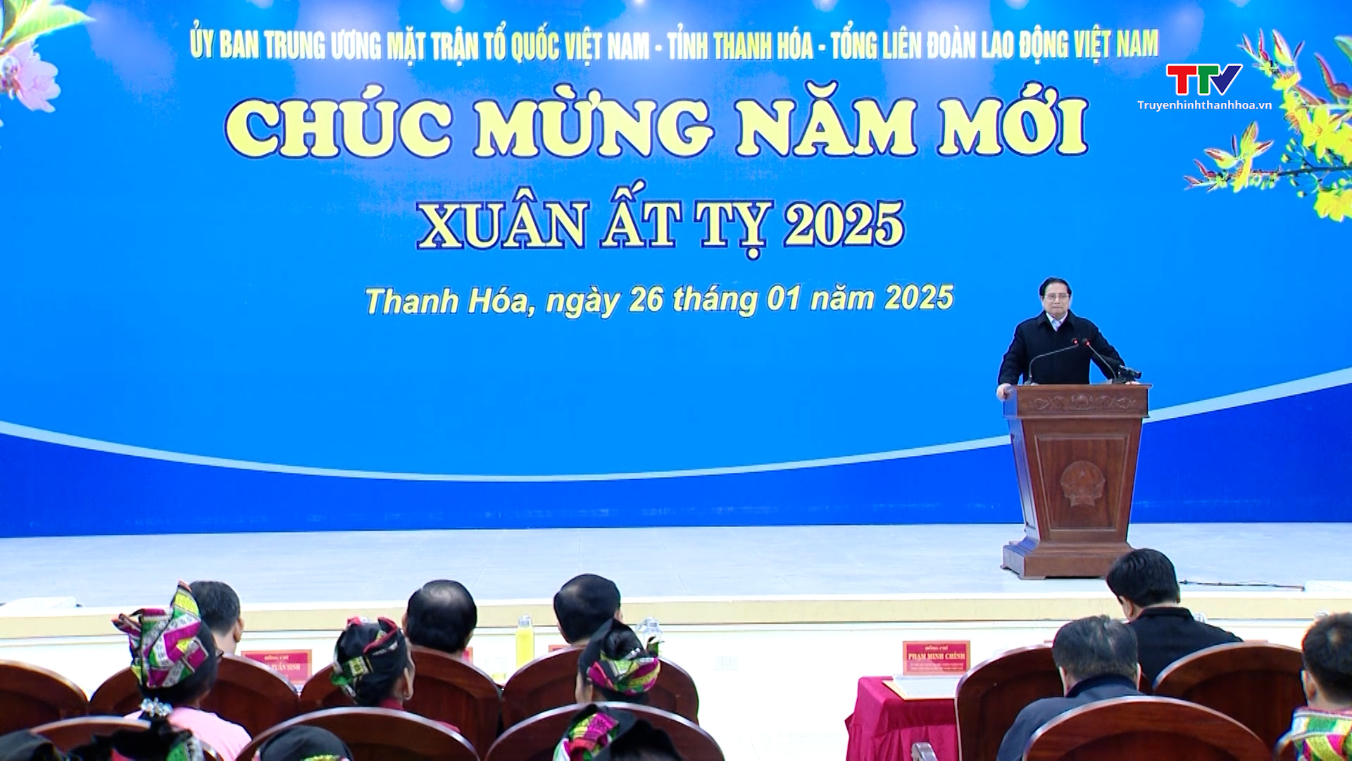 Thanh Hóa phải thực sự trở thành cực tăng trưởng của miền Bắc và cả nước- Ảnh 3.