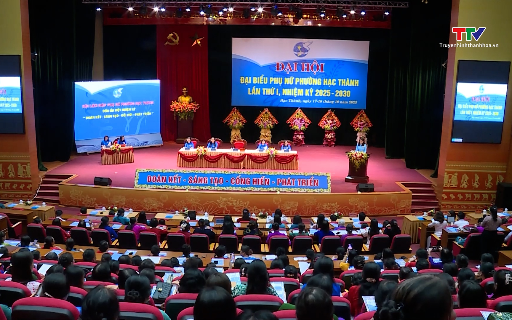 Đại hội Đại biểu Hội Liên hiệp phụ nữ phường Hạc Thành, nhiệm kỳ 2025 - 2030