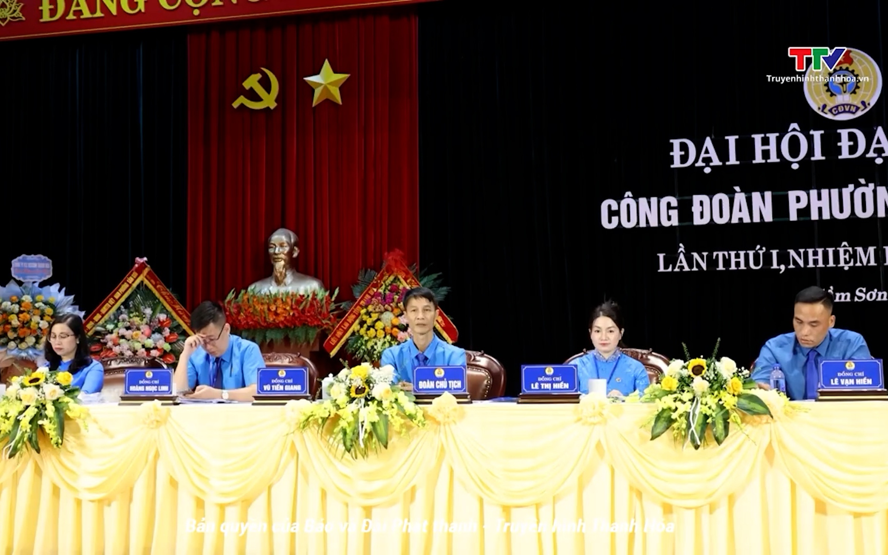 Đại hội đại biểu công đoàn phường Sầm Sơn lần thứ I