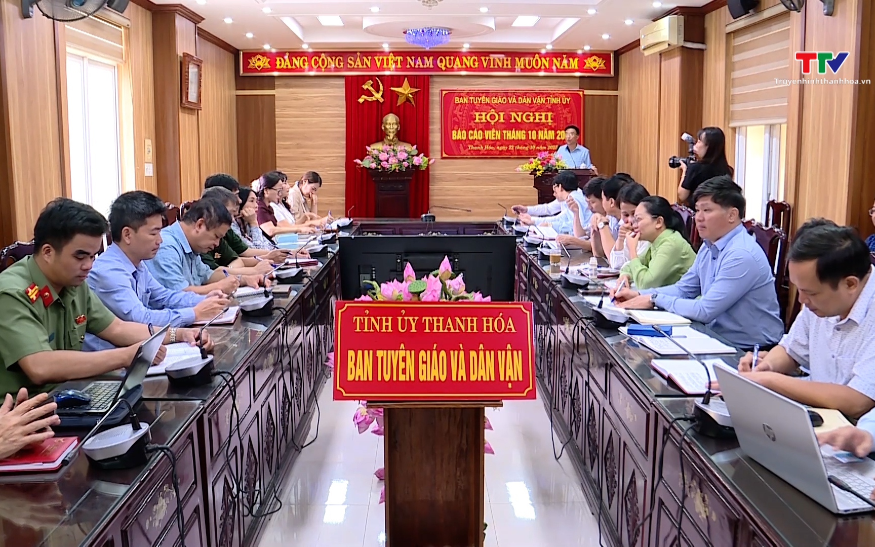 Hội nghị báo cáo viên tháng 10/2025