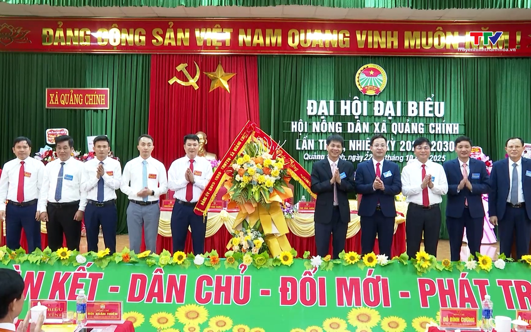 Quảng Chính phát triển doanh nghiệp gắn với tạo việc làm cho lao động địa phương- Ảnh 1. Đại hội đại biểu Hội nông dân xã Quảng Chính lần thứ I