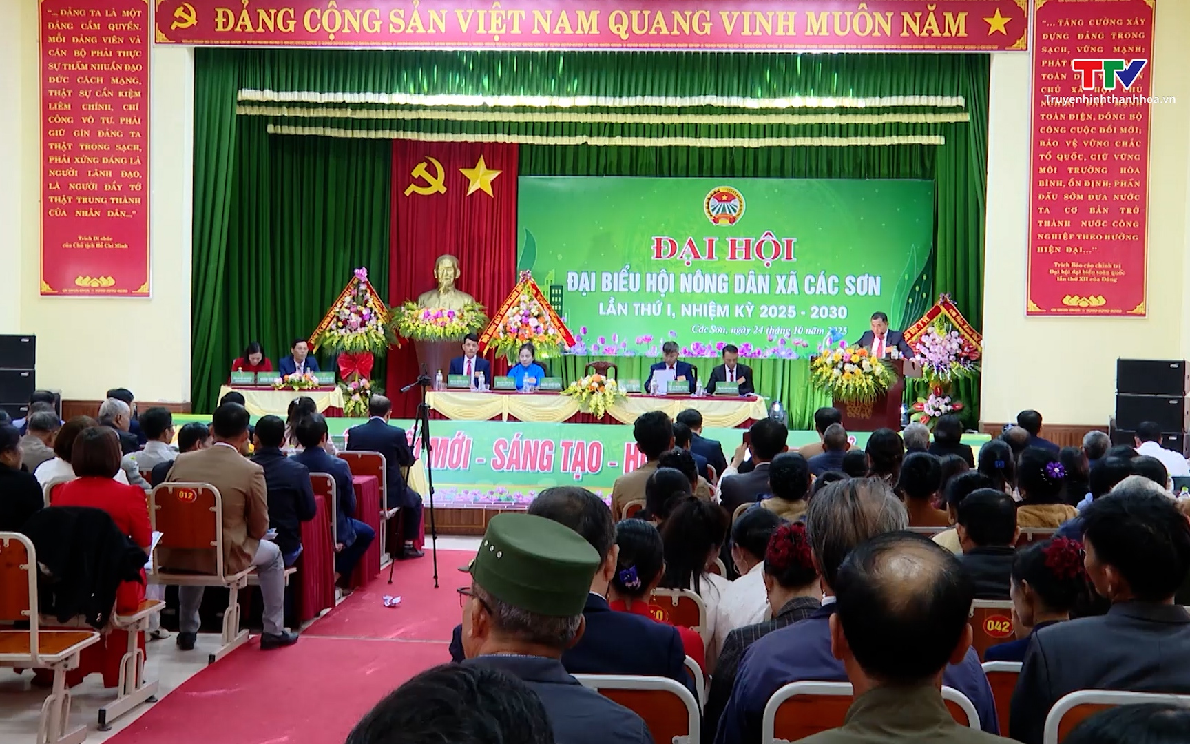 Đại Hội Đại biểu Hội N&ocirc;ng d&acirc;n x&atilde; C&aacute;c Sơn nhiệm kỳ 2025 - 2030