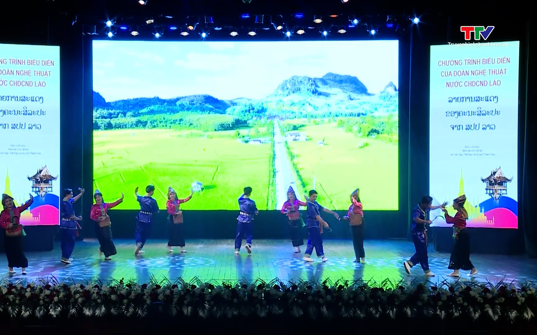 Đoàn nghệ thuật nước Cộng hòa dân chủ nhân dân Lào biểu diễn tại Thanh Hoá 